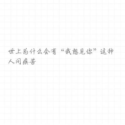 烈焰武神游戏