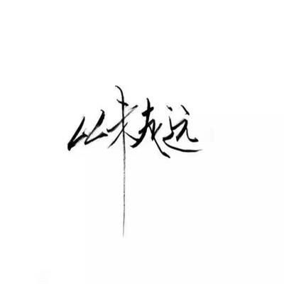 萌军帝国手机版(暂未上线)v1.2 官方安卓版