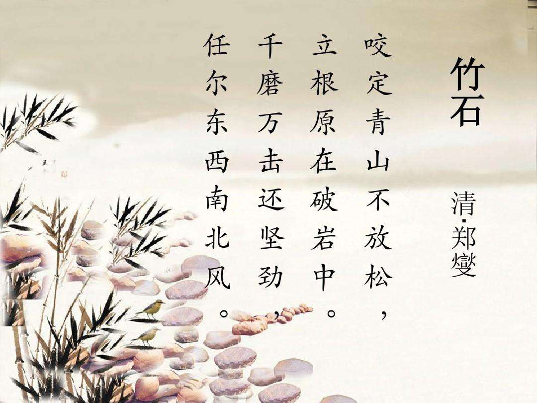 操戈群雄破解版下载